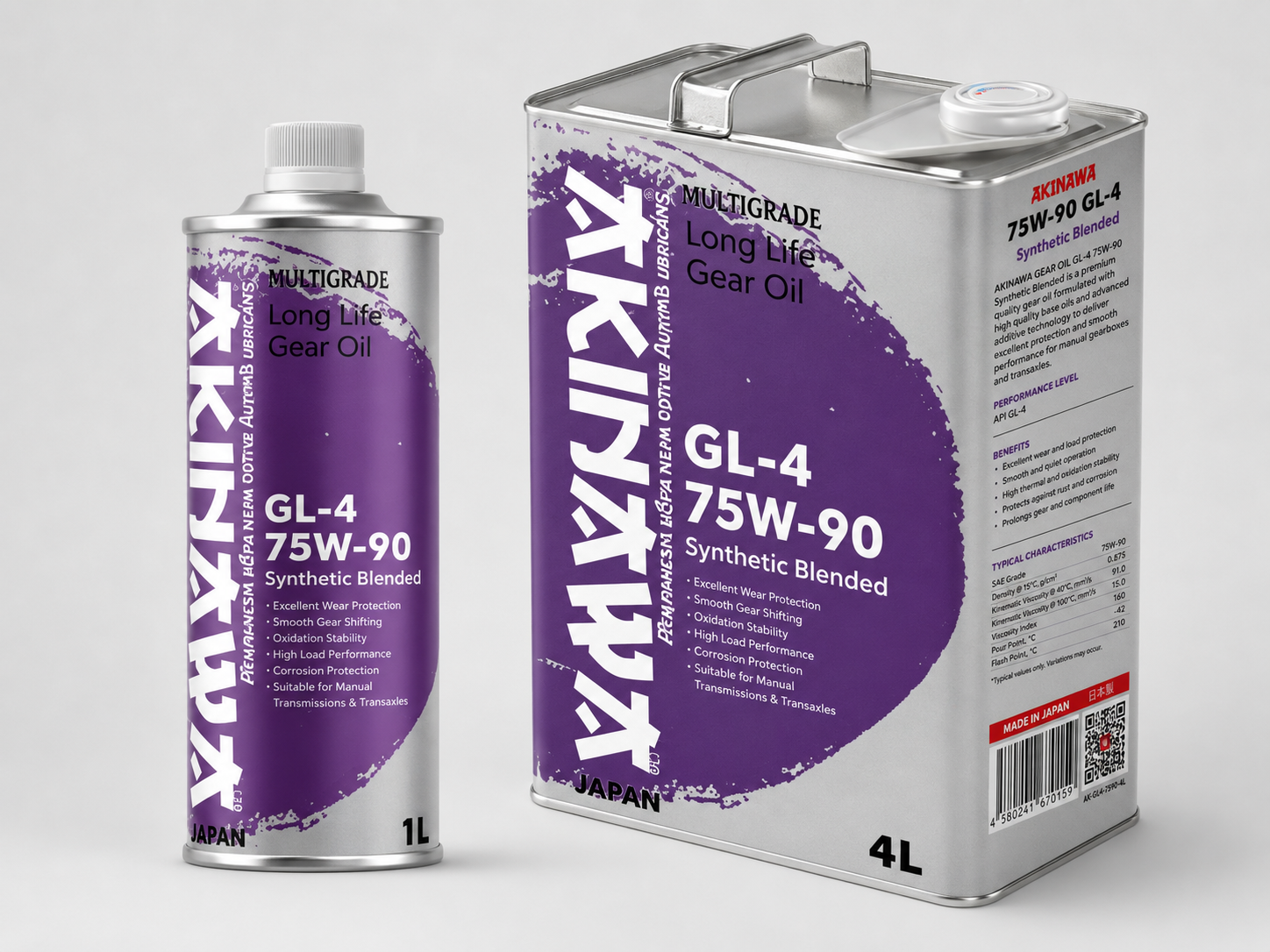 AKINAWA GEAR OIL GL-4 75W-90 Synthetic Blended