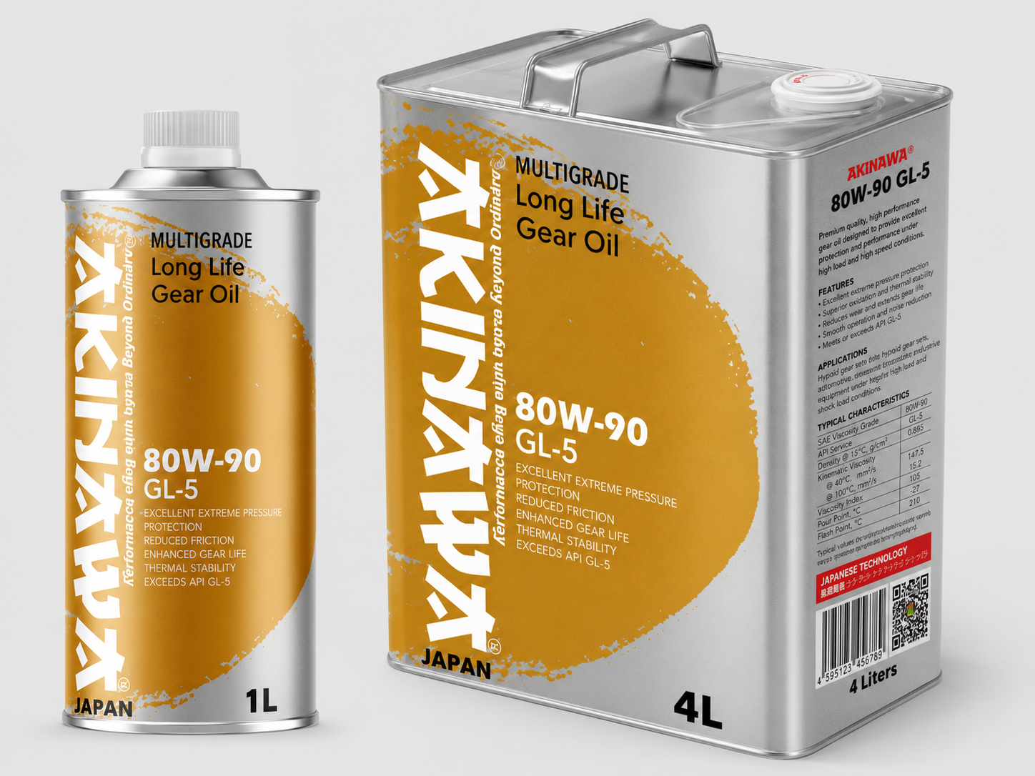 AKINAWA GEAR OIL GL-5 80W-90